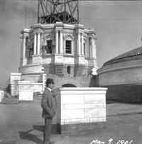 Minnesota State Capitol, Saint Paul, MN